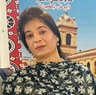 Farah Syed