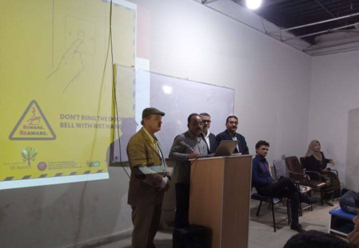 Safety Awareness and Fire Prevention Program